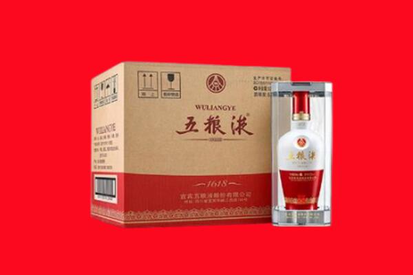 保定徐水区回收五粮液