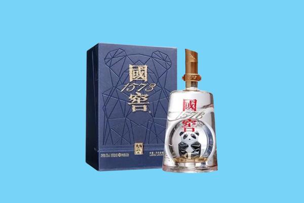 保定徐水区回收国窖1573